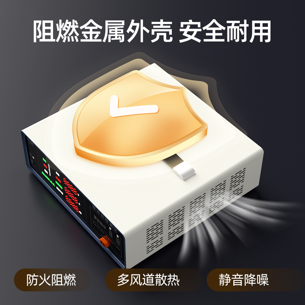 贝瓦设备系统
